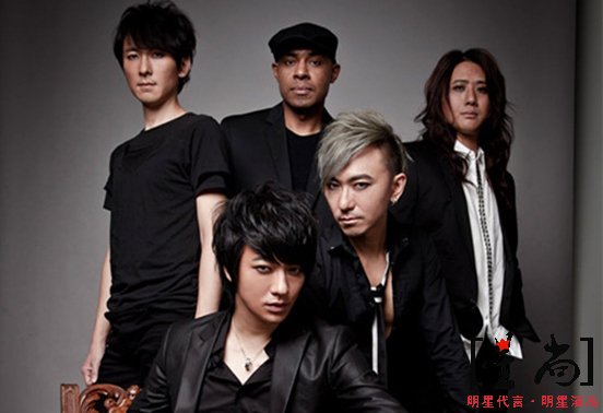 信樂(lè)團(tuán)