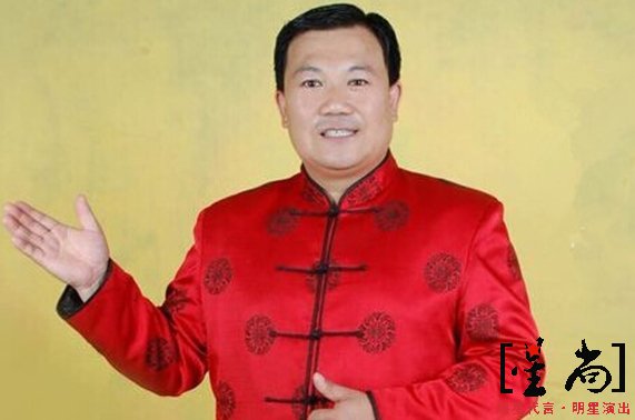 張偉宏（茫然哥）