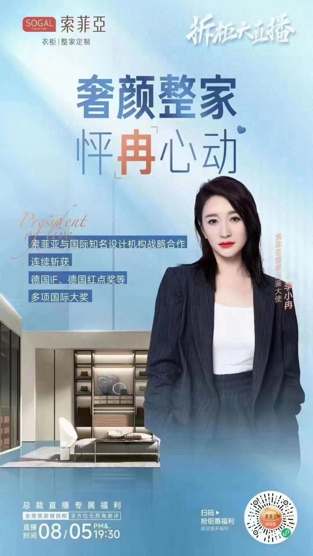 165951524621020.jpg 微信圖片_20220803162701.jpg