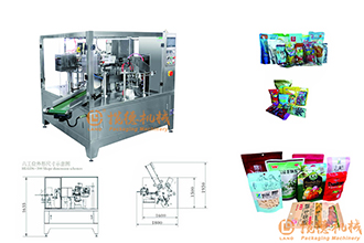 給袋式包裝機(jī)如何操作？給袋包裝操作流程介紹